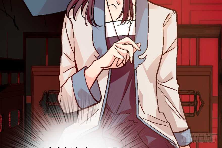 第 77 页