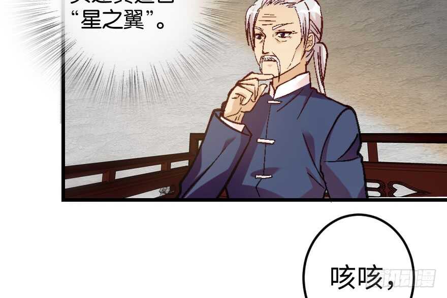 第 80 页