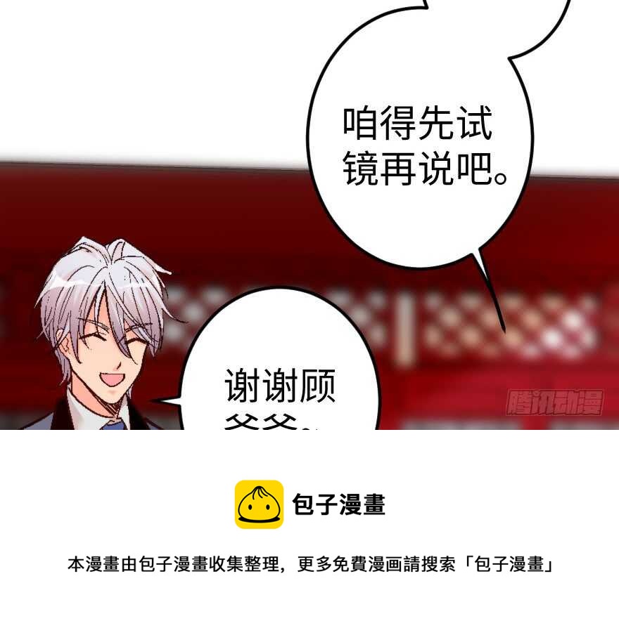第 81 页