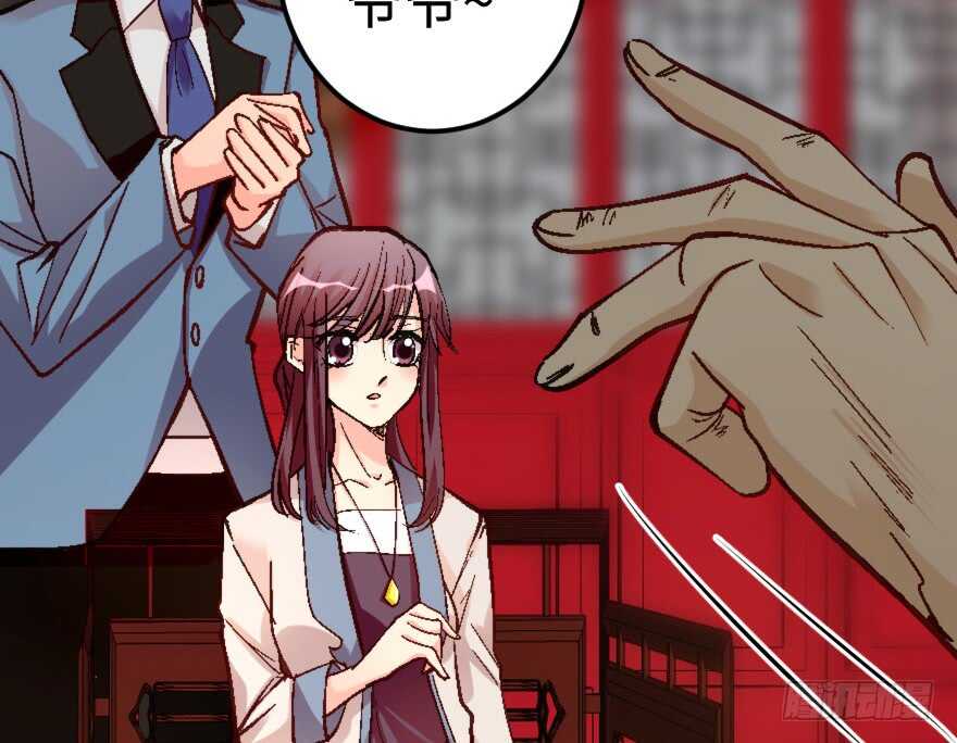 第 82 页