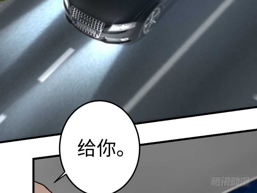 第 89 页