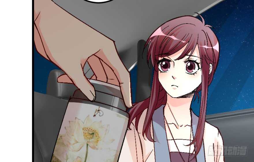 第 90 页