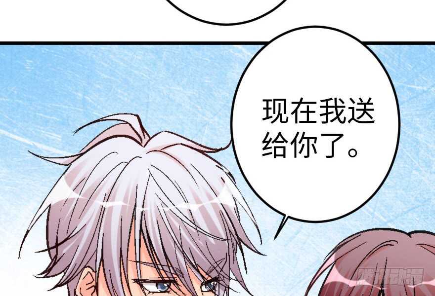 第 92 页