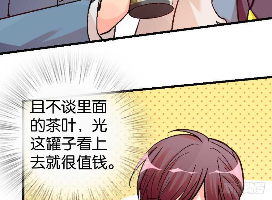 第 94 页