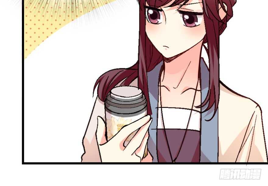 第 95 页
