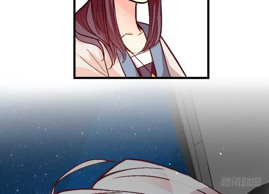 第 97 页