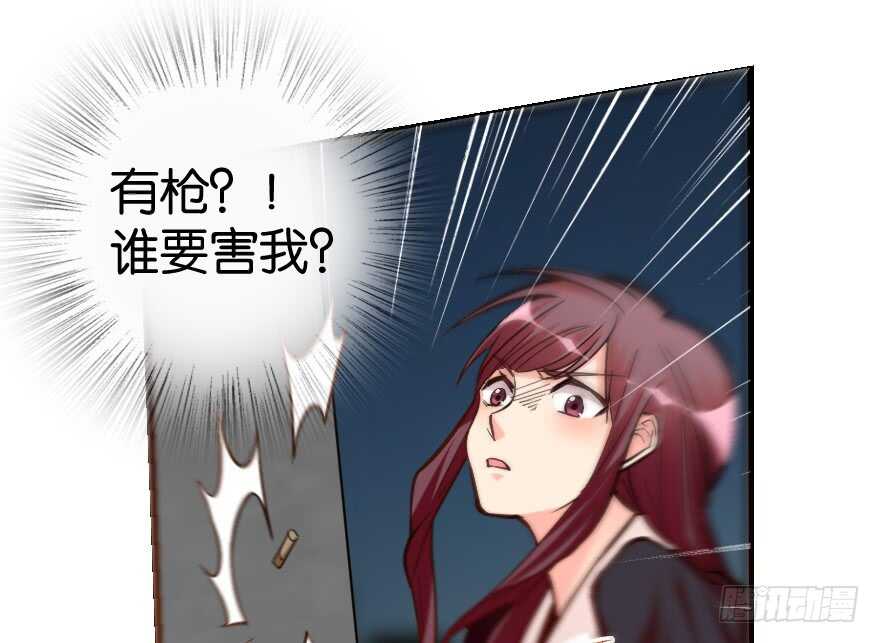 第 100 页
