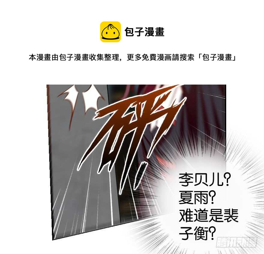 第 101 页