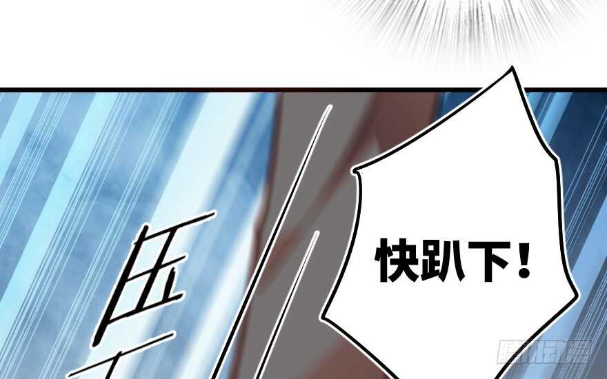 第 102 页