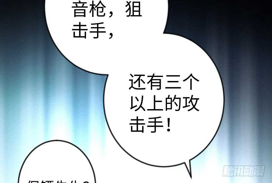第 105 页