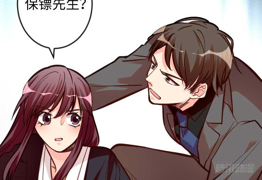 第 106 页