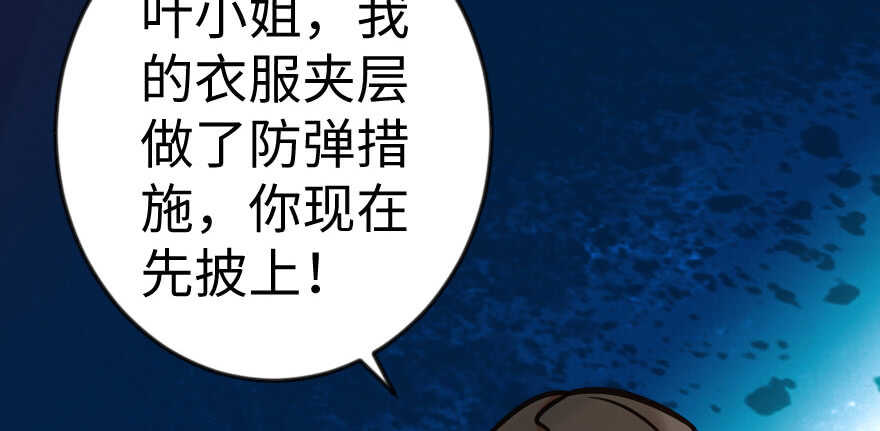 第 108 页