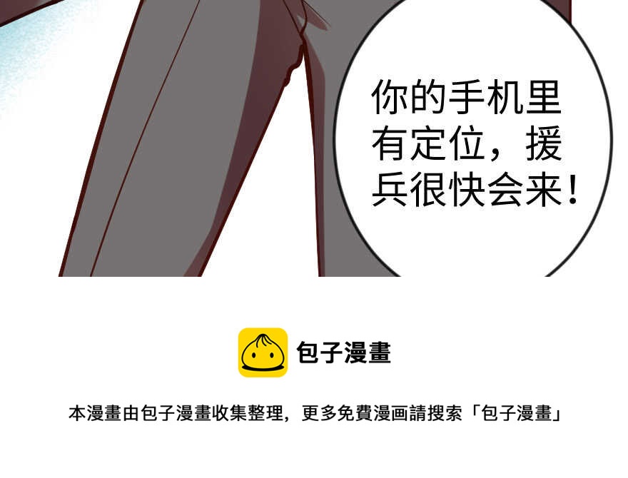 第 111 页