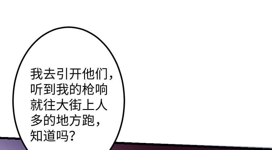 第 113 页