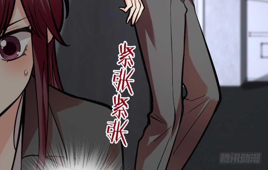 第 119 页