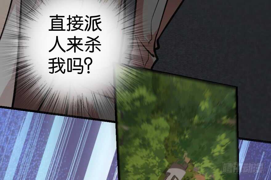 第 120 页