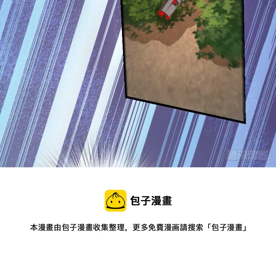 第 121 页