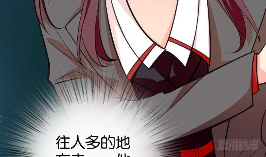 第 133 页