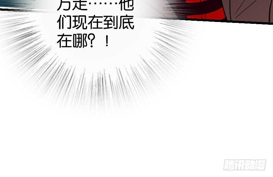 第 134 页