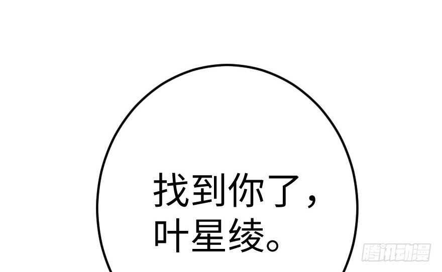 第 142 页