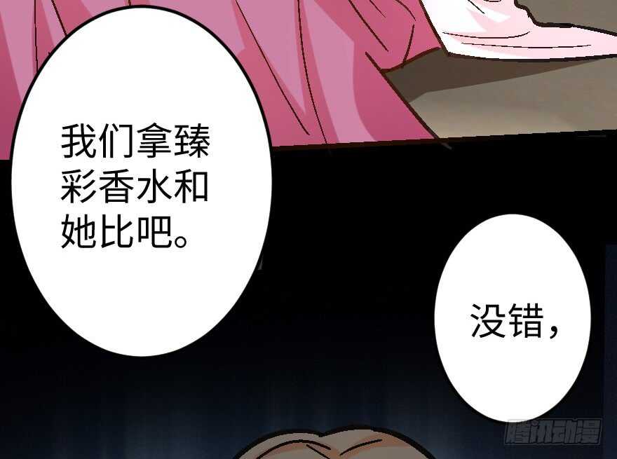第 57 页