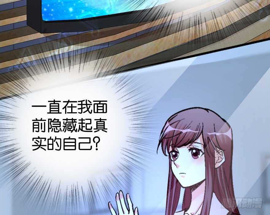 第 68 页