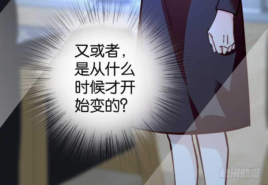 第 70 页