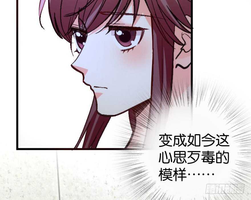 第 72 页