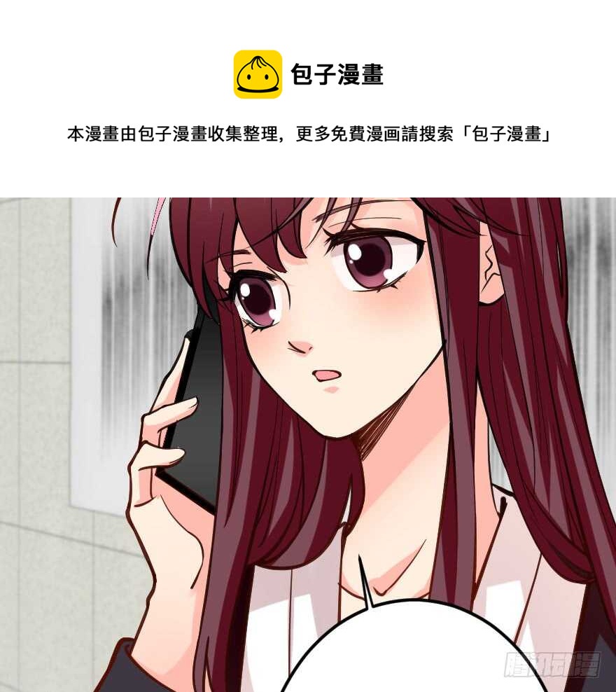 第 81 页