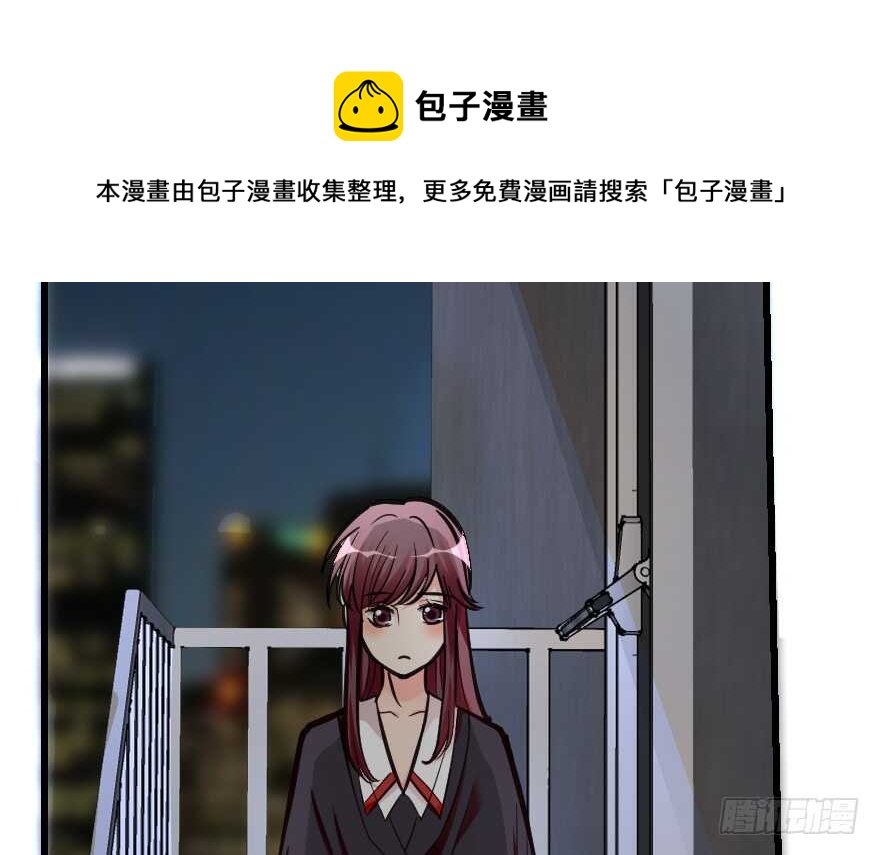 第 91 页