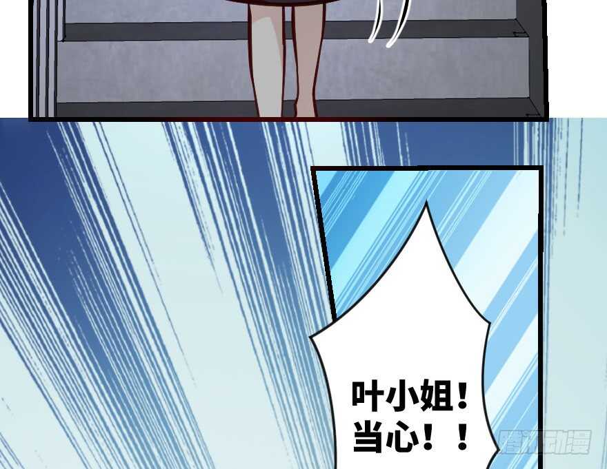 第 93 页
