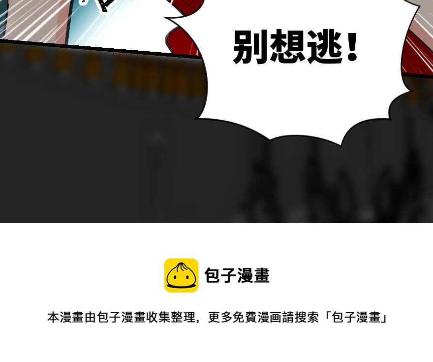 第 101 页