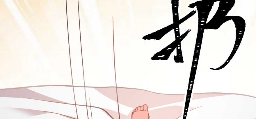 第 107 页