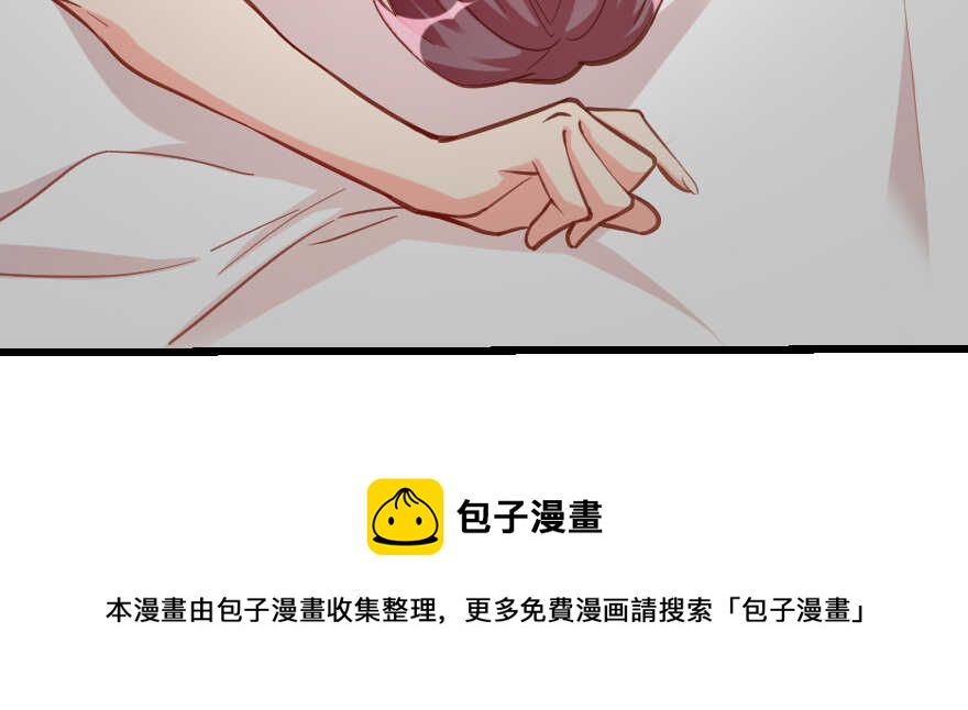 第 111 页