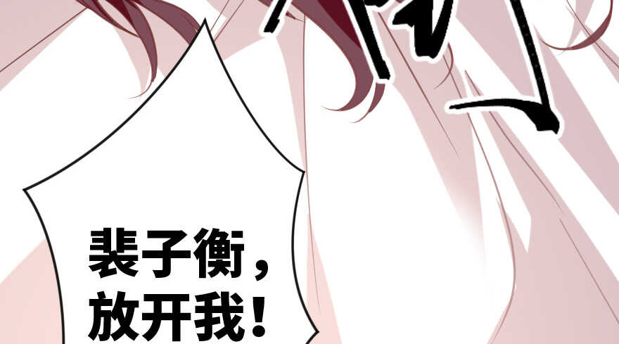 第 116 页