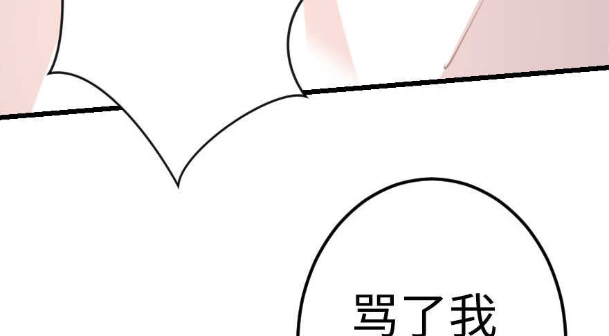 第 117 页