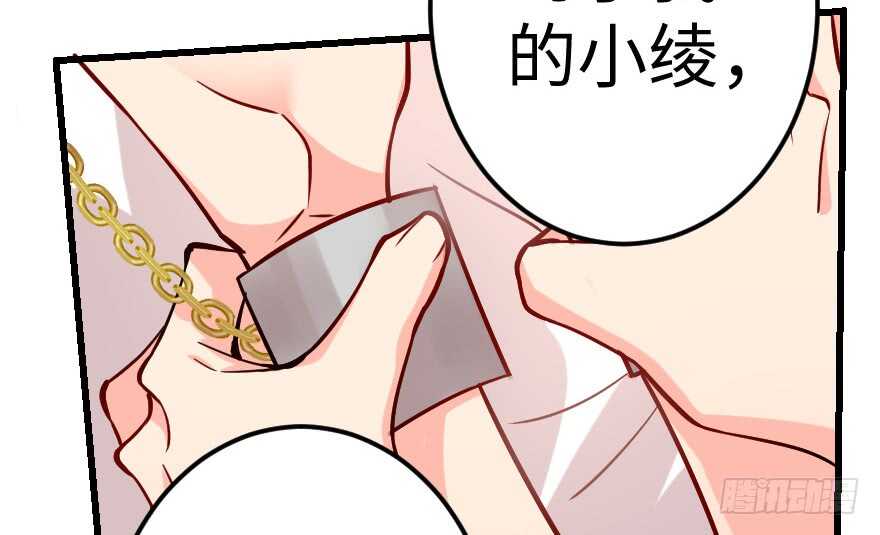 第 118 页
