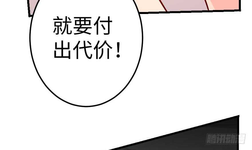 第 119 页