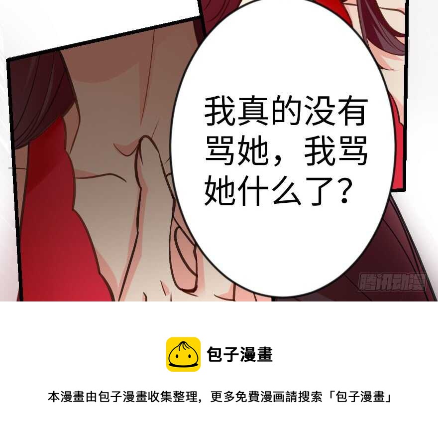 第 121 页