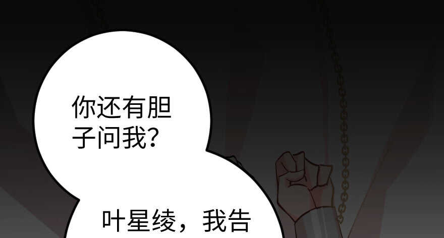 第 125 页