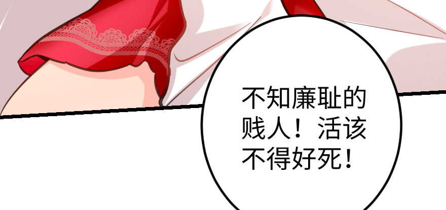 第 129 页