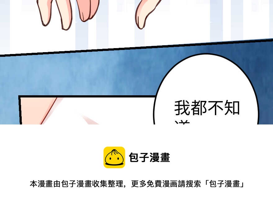 第 131 页