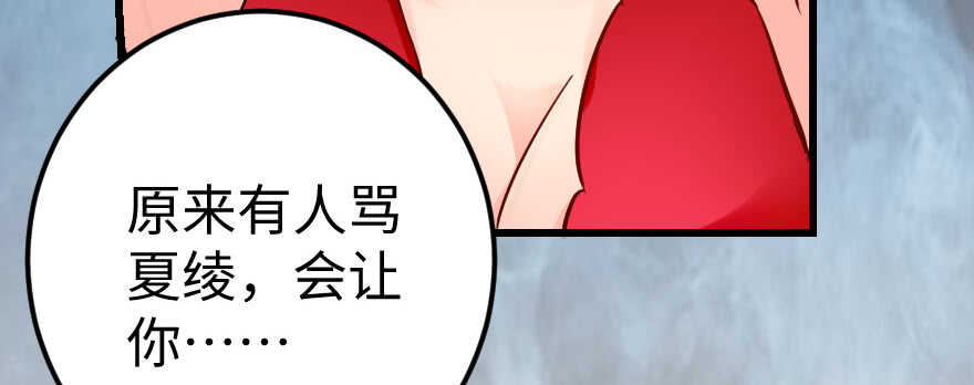 第 134 页