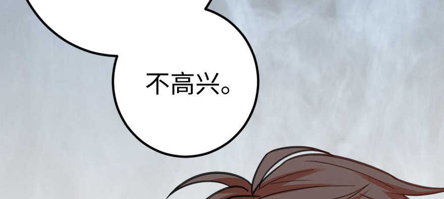 第 135 页