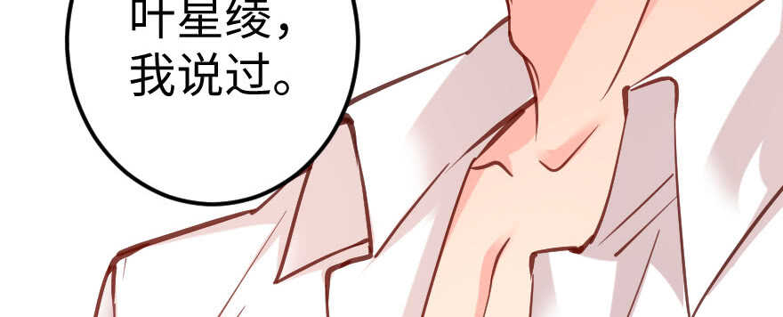 第 138 页
