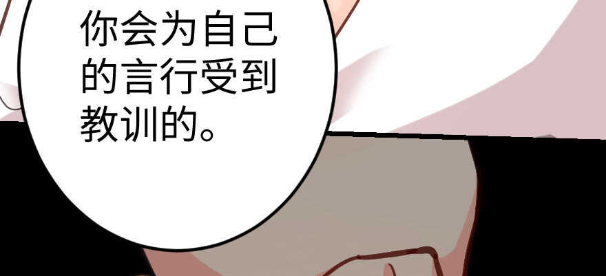 第 140 页