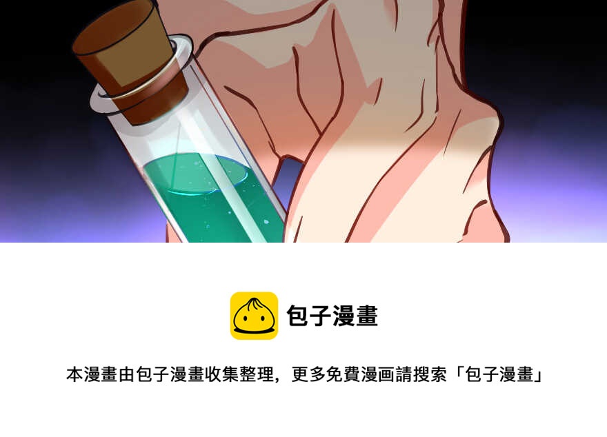 第 141 页