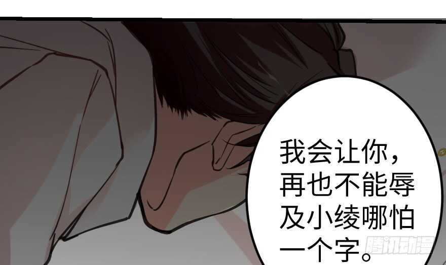 第 143 页