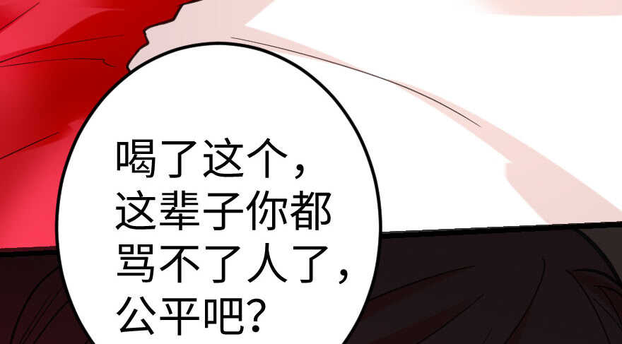 第 146 页