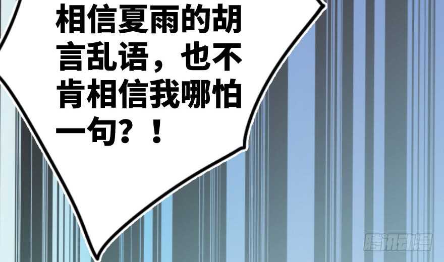 第 150 页